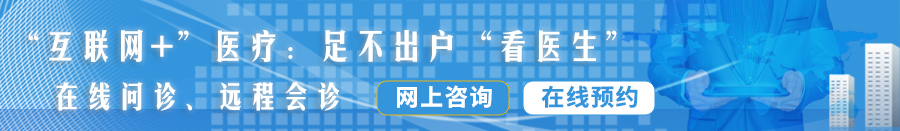 啊不要了大鸡巴插的骚逼好爽喷水了白浆都出来了